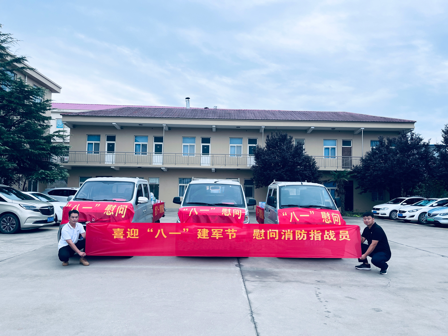 山河無(wú)恙， 有你皆安。藍海環(huán)境科技，向逆行者致敬