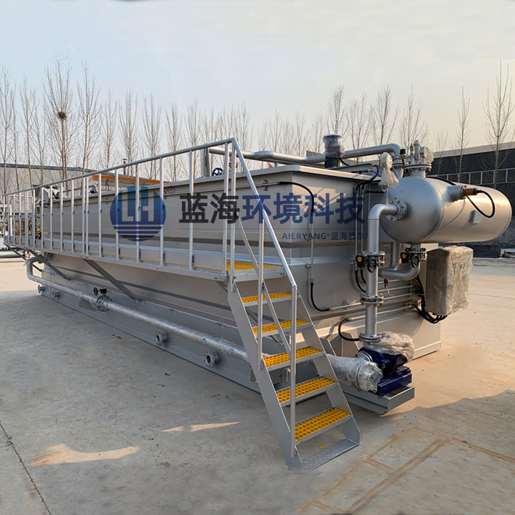 造紙廠(chǎng)污水處理難？選擇污水處理設備源頭廠(chǎng)家